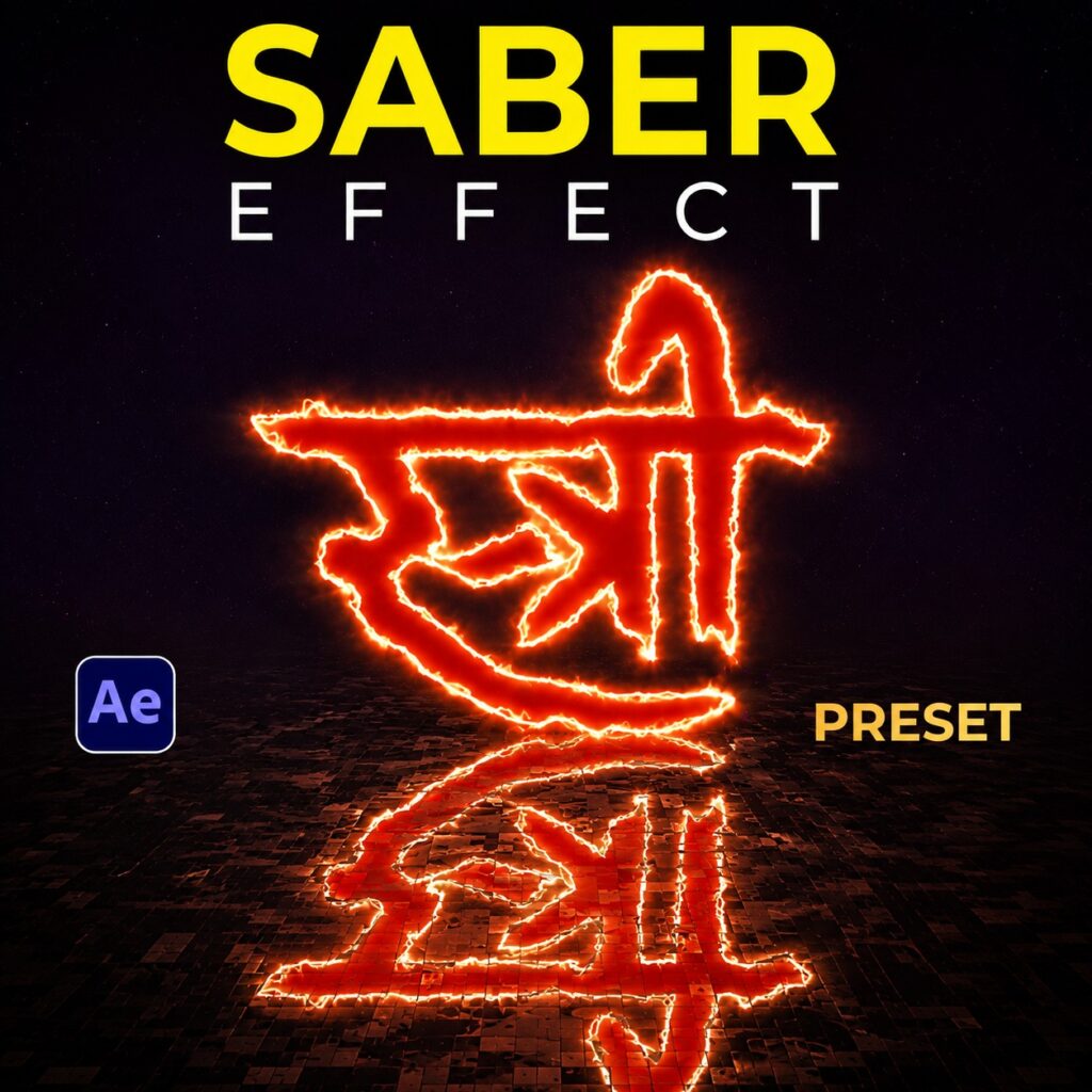 "Stree 2" Style Ghostly Energy Preset